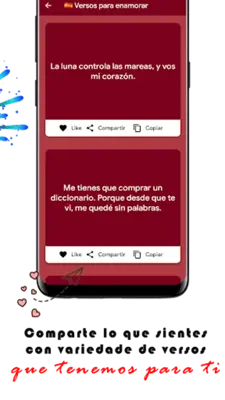 poemas de amor android App screenshot 0